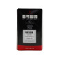 Vino Rosso Bag in Box lt 10