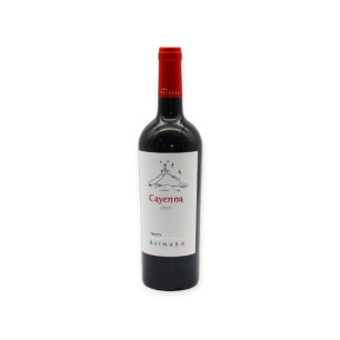 Cayenna cl 75
